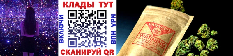 Хочу наркоту Советский A PVP  COCAIN  Гашиш  Каннабис 