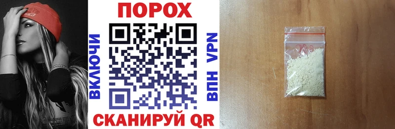 Amphetamine Розовый  Советский 
