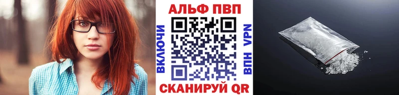даркнет сайт  omg вход  Alfa_PVP крисы CK  Советский 