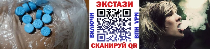 мега маркетплейс  Советский  Ecstasy 280 MDMA 