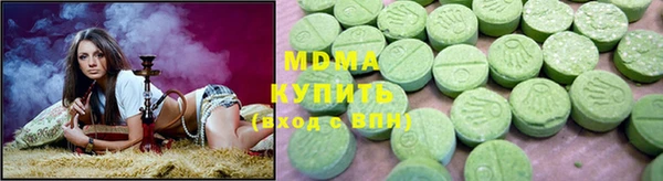 a pvp Навашино