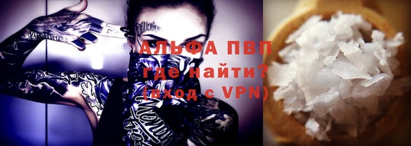 jwh Михайловск