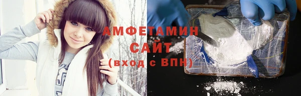 jwh Михайловск