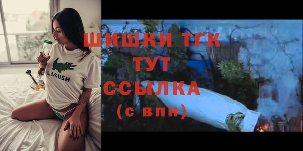 mix Наволоки
