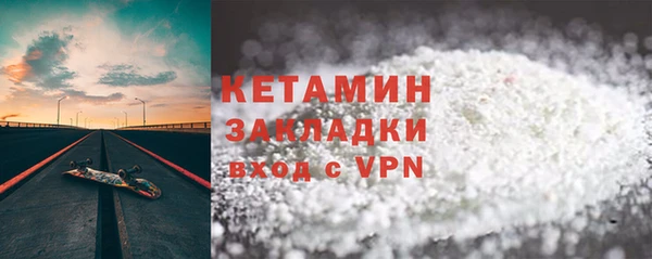 a pvp Навашино