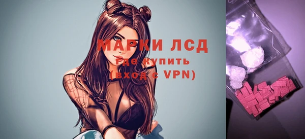 mix Наволоки