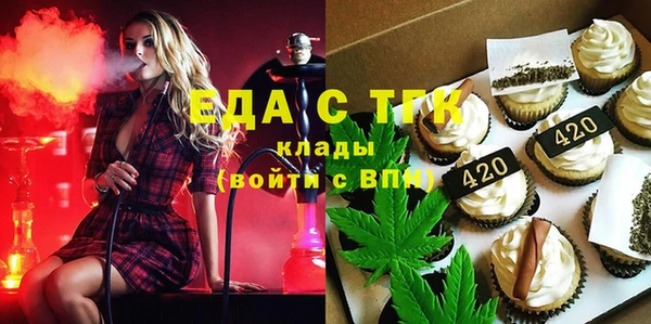 mix Наволоки