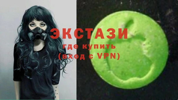 круглые Михайлов