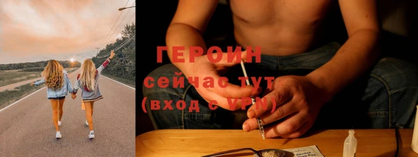 гашик Надым