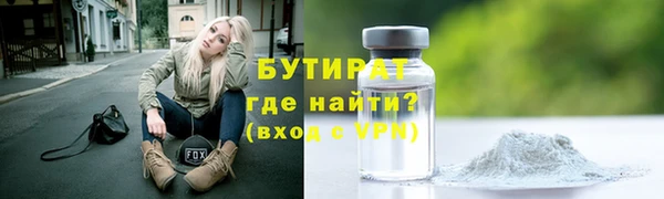 a pvp Навашино