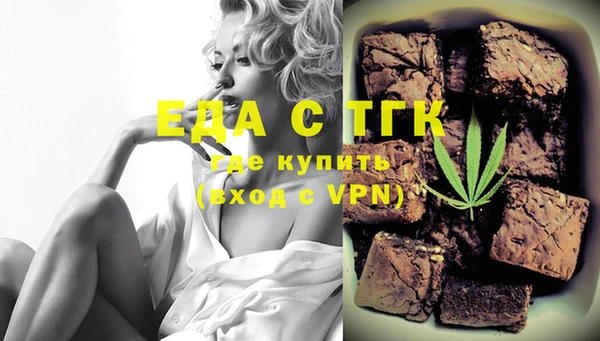 круглые Михайлов