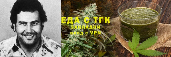 jwh Михайловск