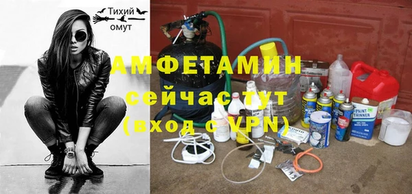 круглые Михайлов