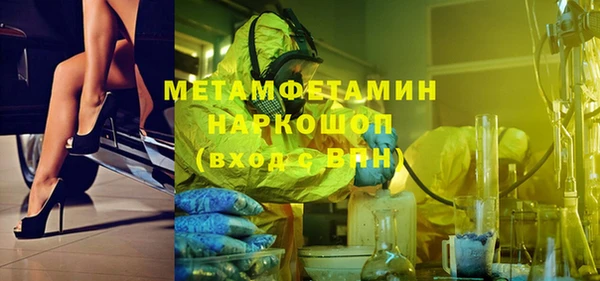 a pvp Навашино