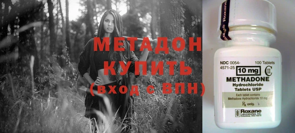 круглые Михайлов