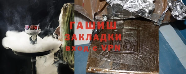 гашик Надым