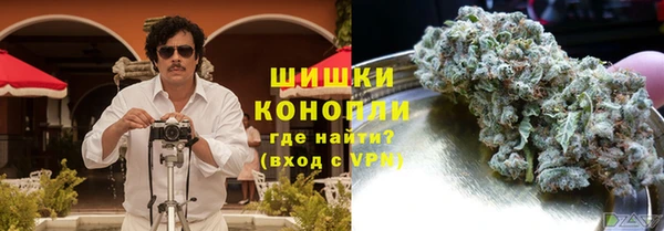 ALPHA-PVP Михайловка