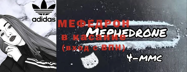 круглые Михайлов