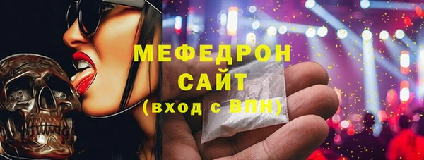 jwh Михайловск