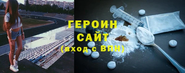 гашик Надым