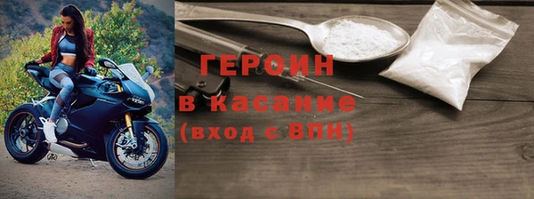 круглые Михайлов