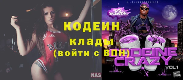 круглые Михайлов