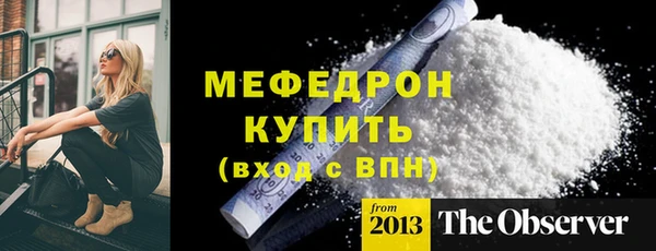a pvp Навашино