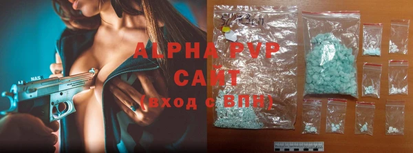 круглые Михайлов