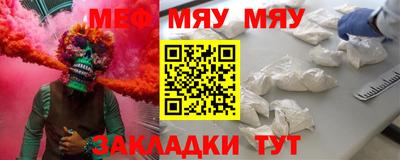 apvp Заволжье