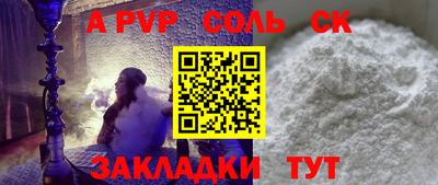экстази Заводоуковск
