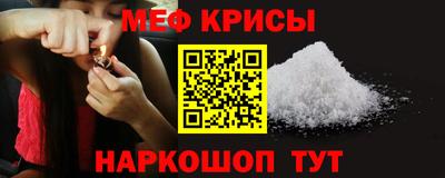 скорость Абинск