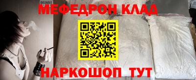 apvp Заволжье