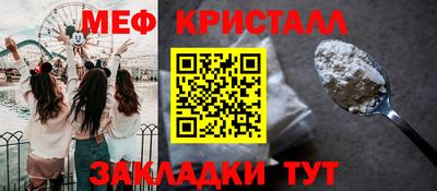 экстази Заводоуковск
