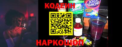 apvp Заволжье