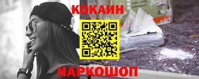 экстази Заводоуковск