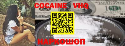 экстази Заводоуковск