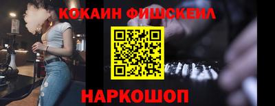 экстази Заводоуковск