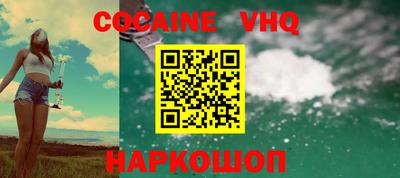 экстази Заводоуковск