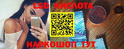 apvp Заволжье