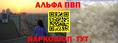 экстази Заводоуковск