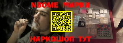 экстази Заводоуковск