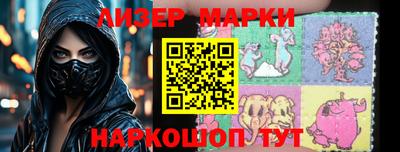 экстази Заводоуковск