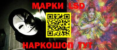 экстази Заводоуковск