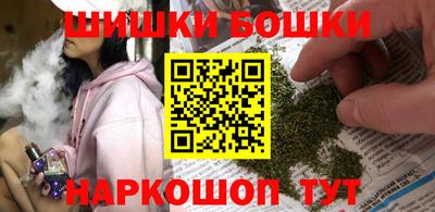 экстази Заводоуковск