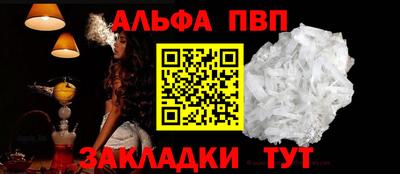дистиллят марихуана Жуковский