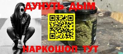 экстази Заводоуковск