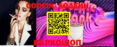 apvp Заволжье