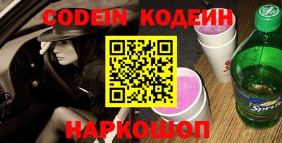 экстази Заводоуковск