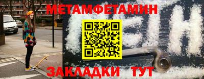 apvp Заволжье