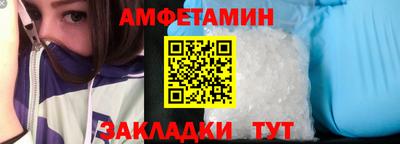 apvp Заволжье